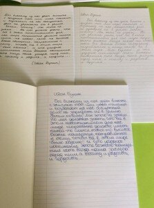 13494888_1128546077218097_3355781556885774969_n