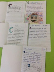 13495085_1128513803887991_8380518415373904761_n