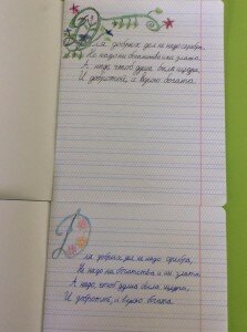 13521853_1128508260555212_8611895717738639015_n