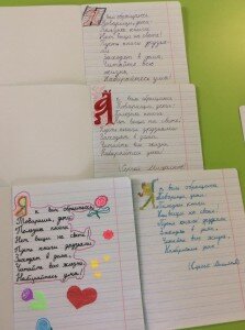 13524441_1128506550555383_3766467610955825537_n