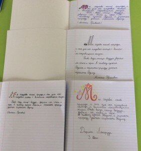 13537722_1128511920554846_3312354778305858934_n