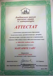 13592412_1134380926634612_5997521505792451304_n