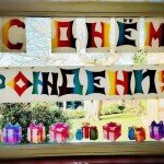 51046095_2536833606389330_6751272020433960960_n