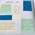 51070817_2536778049728219_6386560397138198528_n