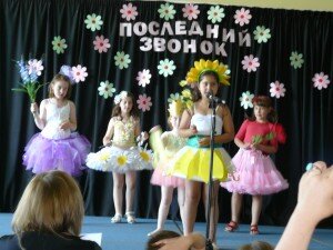 P1020050