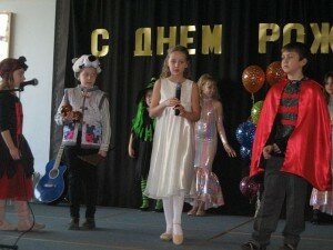 school-birthday school-birthday